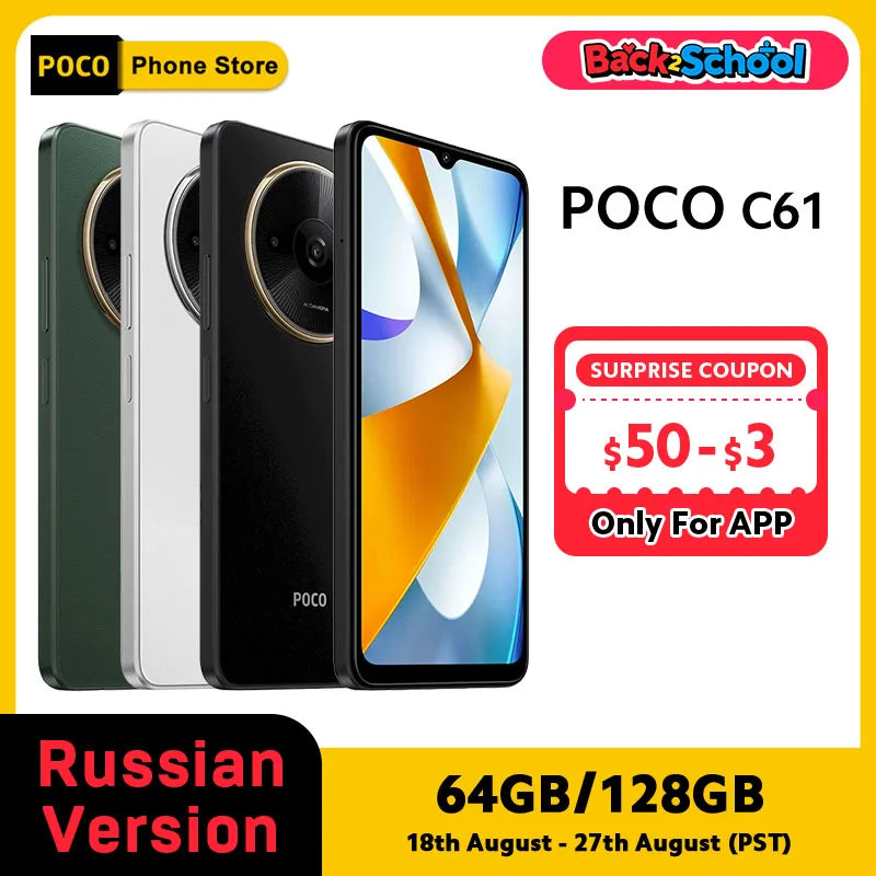【Russian Version】POCO C61 Cellphone 5000mAh Battery MediaTek Helio G36 8MP Al dual camera 6.71" DotDrop display