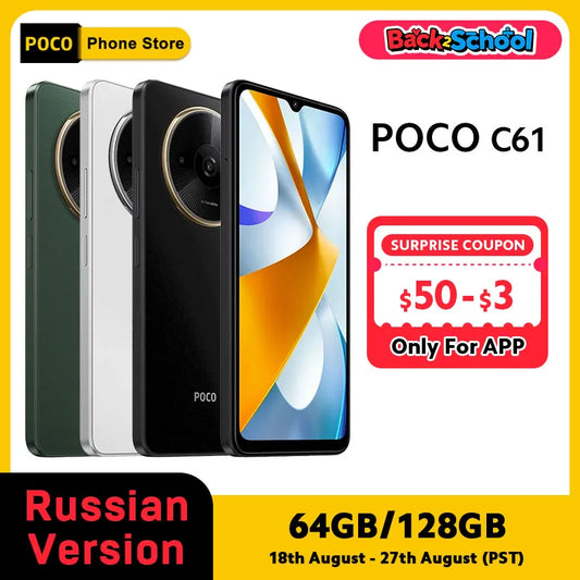 【Russian Version】POCO C61 Cellphone 5000mAh Battery MediaTek Helio G36 8MP Al dual camera 6.71" DotDrop display