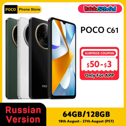 【Russian Version】POCO C61 Cellphone 5000mAh Battery MediaTek Helio G36 8MP Al dual camera 6.71" DotDrop display
